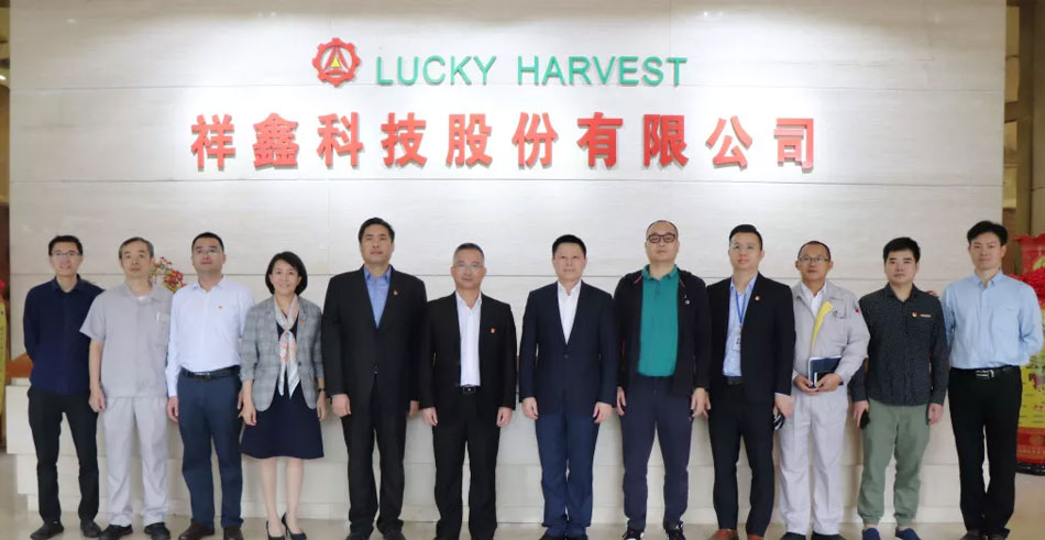 云顶国际官网入口科技“技师工作站”揭牌仪式隆重举行！